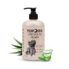PUPPIES PREMIUM 500ML