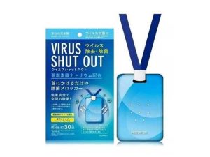 TARJETA ANTIVIRUS
