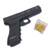 PISTOLA DIDACTICA