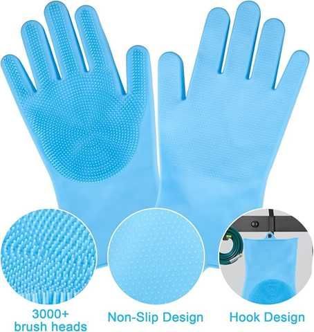 GUANTES DE COCINA MULTIUSO