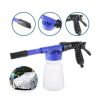 PISTOLA CAR WASH ROCKET LD-364