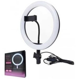 ARO DE LUZ 10"