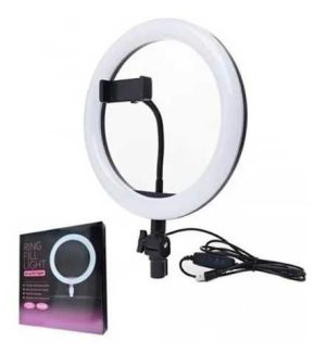 ARO DE LUZ 10"