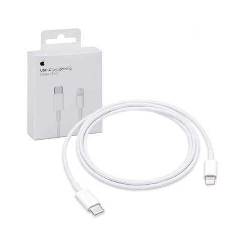 CABLE TIPO C- IP 1M