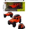 CARRO COLECCIONABLE METAL