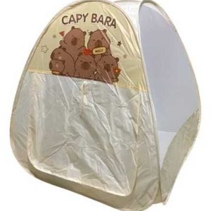 CARPA PARA NIÑO CAPIBARA