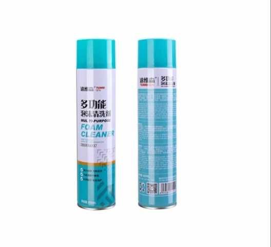 FOAMA CLEANER
