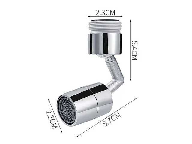 AIRADOR DE GRIFO GIRATORIO