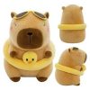 PELUCHE CAPIBARA PISCINA 35CM