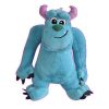 PELUCHE MONSTRUO PARADO 75 CM - DISNEY