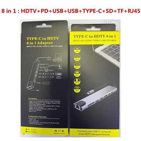 HUB TIPO C A HDMI - 8 EN 1