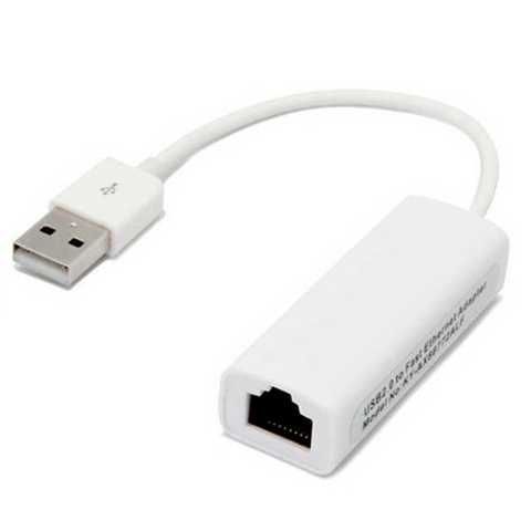 ADAPTADOR DE RED - USB NEW