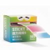 CINTA LANGUO STICKY NOTE TRANSPARENTE