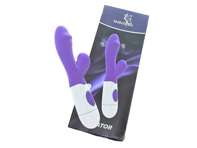 VIBRADOR DE SILICONA 1022R