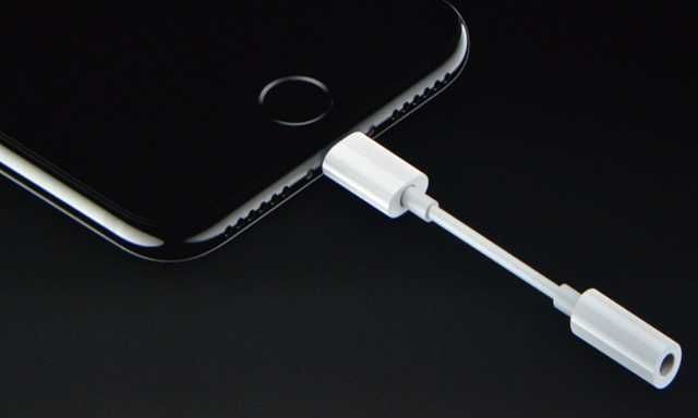 ADAPTADOR DE AUDIFONOS PARA IPHONE