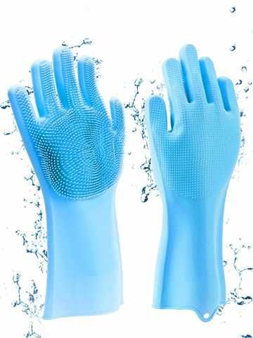 GUANTES DE COCINA MULTIUSO