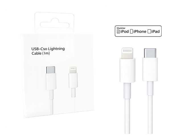 2221_imagen_1.png CABLE LDNIO 20W TC-IPH