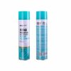FOAMA CLEANER